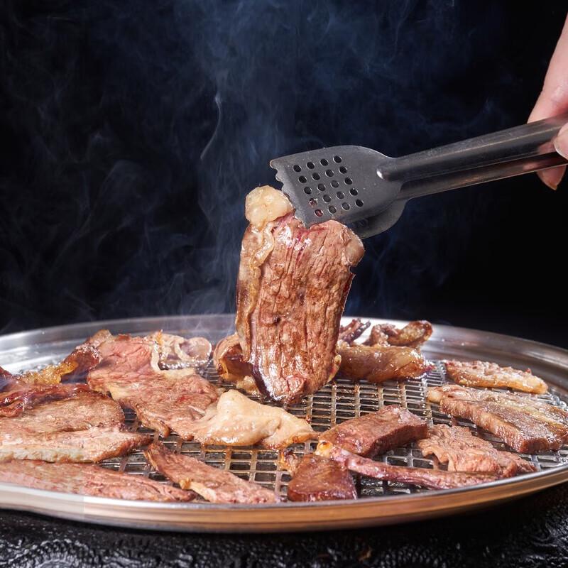 Steak de Bœuf australien Original Cut Top Blade