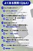 By a Soccer Soccer Size with Air Pump Standard Size for Middle School for [Supervised Instructor] Ball, 5, Included, Students, Practice.