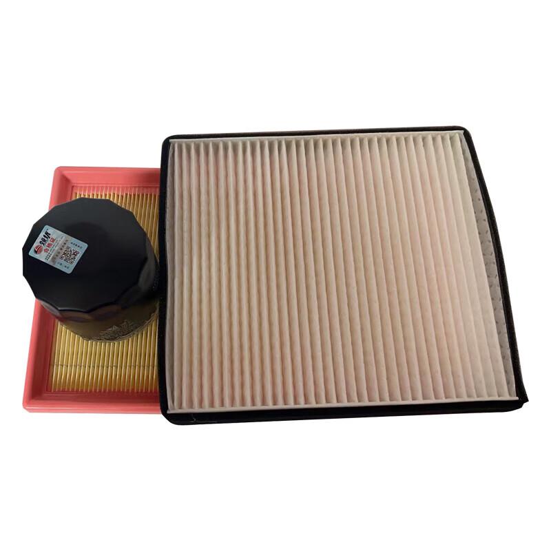 JMC JX5049XJHNKJA Ambulance Three-Filter Maintenance Kit