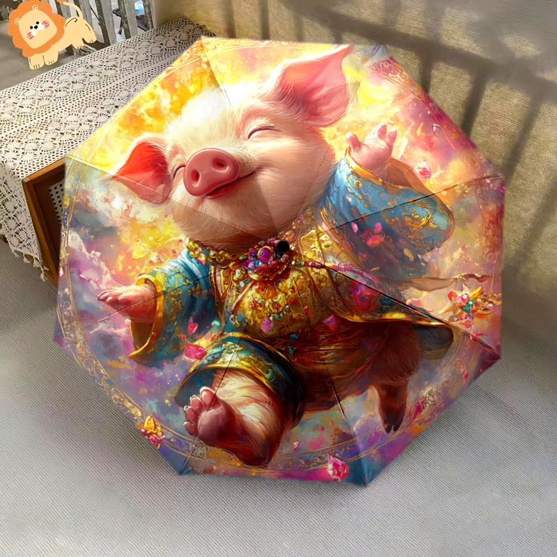 1 Pezzo Ombrello Pieghevole Automatico - Fantasia Maialino, Design Portatile e Pieghevole con 8 Stecche, Regali di Natale e Compleanno