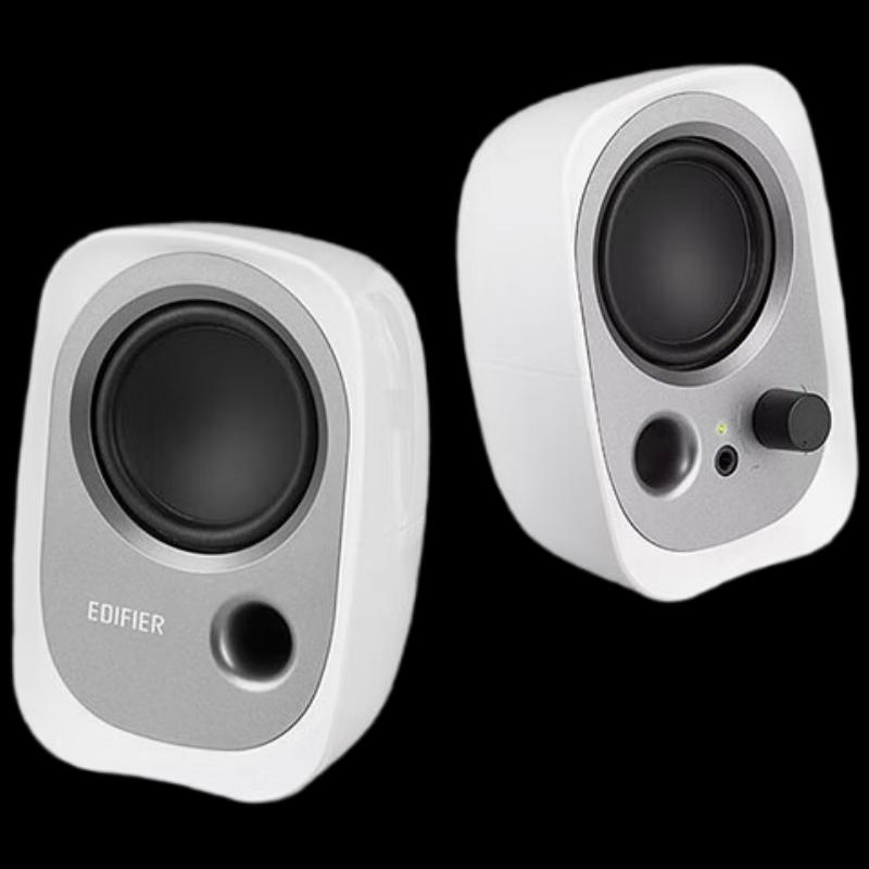 EDIFIER R12U Compact 2.0 Desktop Speakers