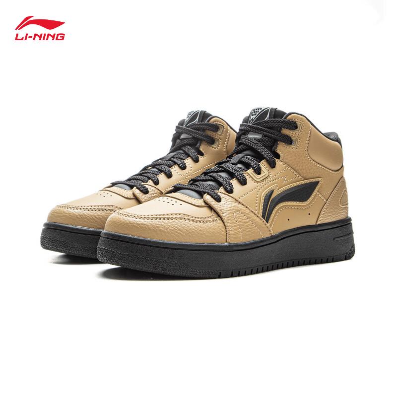 Li-Ning Tianji HI Women's Mid-Top Casual Skate Shoes AGCV340