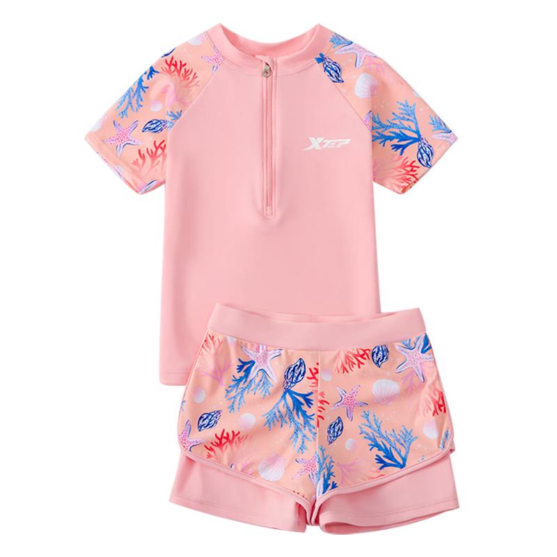 XTEP Girls  Two-Piece Quick-Dry Swimsuit 150