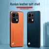Reno16/16Pro Solid Color Business Leather Phone Case - Anti-Drop Protection
