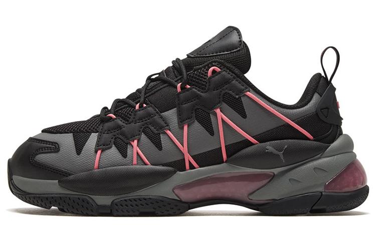 Puma LQDCELL Omega Striped Knit  Black Castlerock  38.5