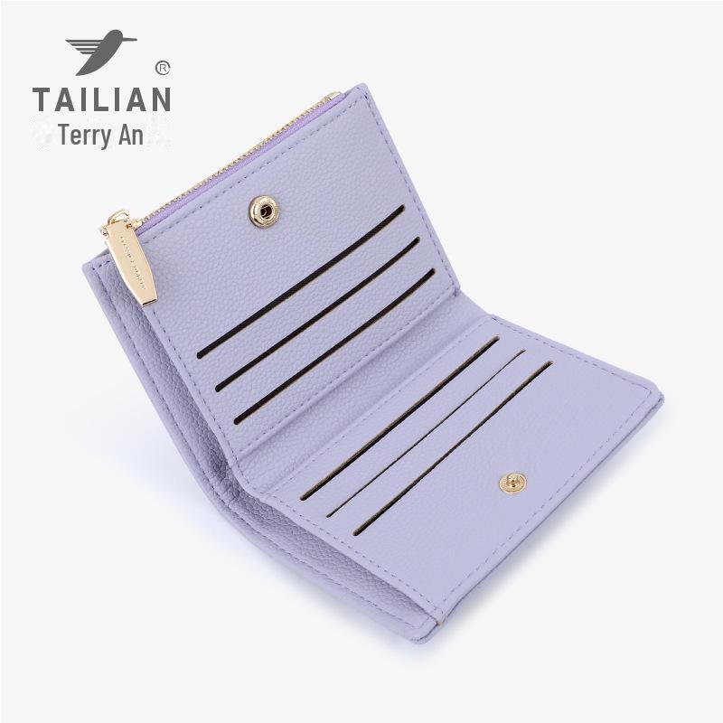 Tailian Lychee Pattern Women's Short Wallet with Multi-Card Slots and Coin Purse