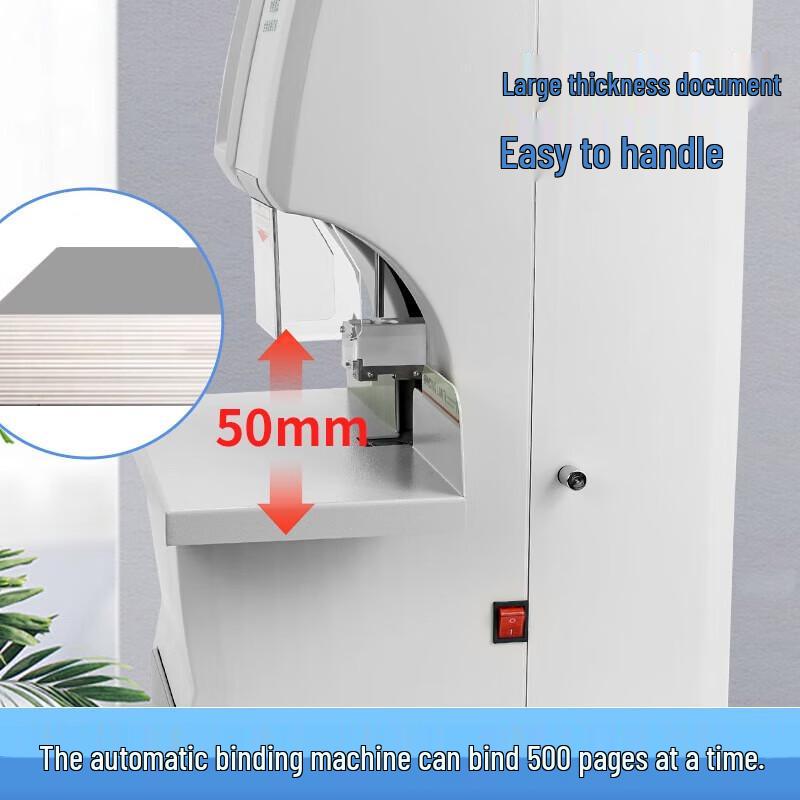 SUNWOOD SZ9025 Automatic Financial Document Binding Machine CN Plug (adapter Included)