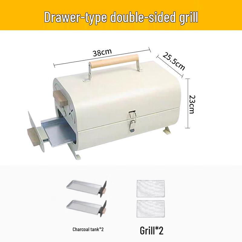Zhi Shi Double-Sided Charcoal BBQ Grill