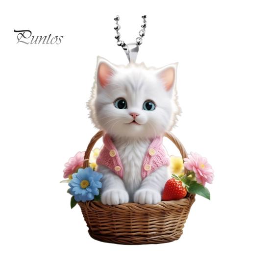 

Рождественские автомобильные аксессуары подвесное украшение легкий дизайн в форме кошки с шнурком легко повесить украшение на рождественскую елку Cat