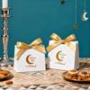 1-40PCS Moon Print Paper Gift Bags Reusable Candy Tote for Ramadan Christmas Valentine's Day Multi-Purpose Shopping Bags