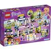 Спортивный парк Хартлейк LEGO Friends 41338