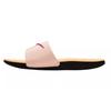 Kawa Sports Slippers Kids Footwear Pink Orange AJ7293-600