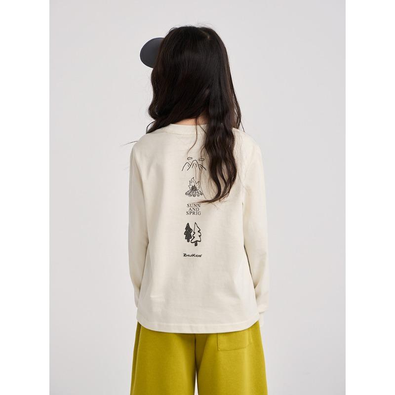 T-shirt Manches Longues Enfant Logo Basique Unisexe Garçons Filles Séchage Rapide Top de Sport