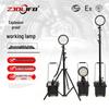 Portable Explosion-Proof Rechargeable Work Light