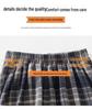 Women's Plaid A-line Skirt: Mid-Length, Thickened for Autumn/Winter 2025, Slimming Fit.