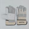 Sheepskin & Cowhide Heat-Resistant Welding Gloves with Palm Patch – Soft, Anti-Scald, Abrasion-Resistant Labor Protection.