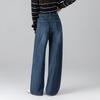 Fanzhen Women's High-Waisted Wide-Leg Denim Trousers