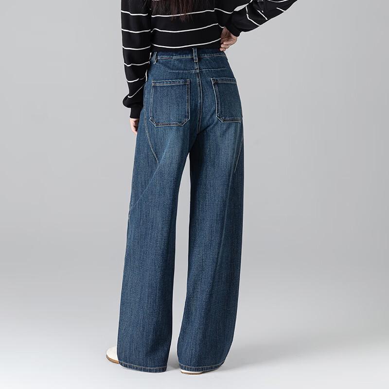Fanzhen Women's High-Waisted Wide-Leg Denim Trousers