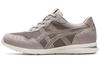 Hadashi Walker Sneakers 'Tan' Women's 1292A042-020
