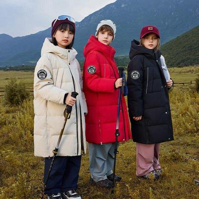 Kinder Mittellange Verdickte Daunenjacke, Jungen Freizeitmantel, Winter Daunenjacke