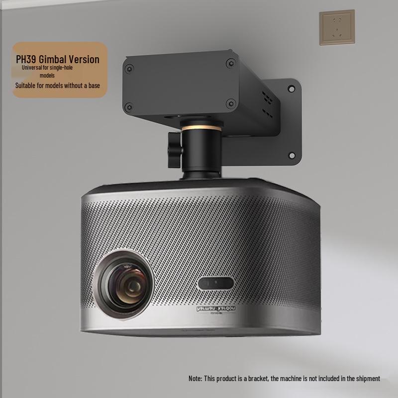 SiYing PH39 Projector Wall Mount for XGIMI, JMGO, Dangbei, Hai Models