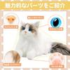 Realistic Cat Plush Toy, Lifelike Fluffy Cat Stuffed Animal, Interior Decor, Cat Lover, Long-Haired, White, Doll, Figurine, Elderly, Pet Loss Relief,