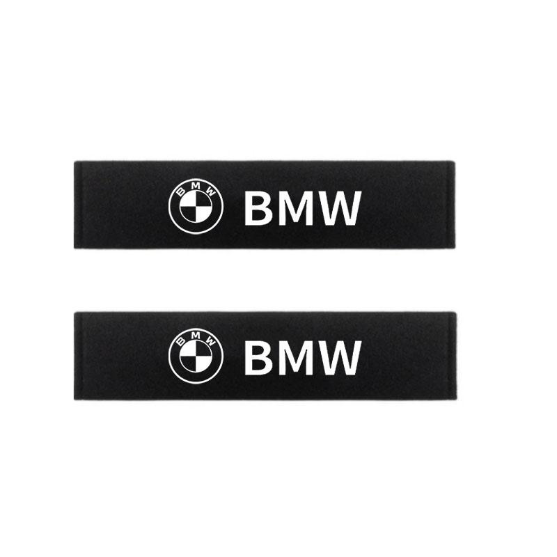 

2025 Hot Car Headrest Cover Auto Seat Cover Head Neck Rest Pillow for BMW E36 E39 E46 E60 E90 E90 F10 F30 E93 G20 G21 X5 X3 Car