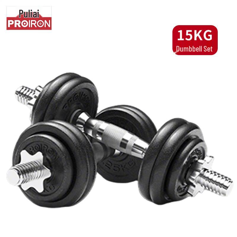 PROIRON Adjustable Dumbbell & Barbell Set