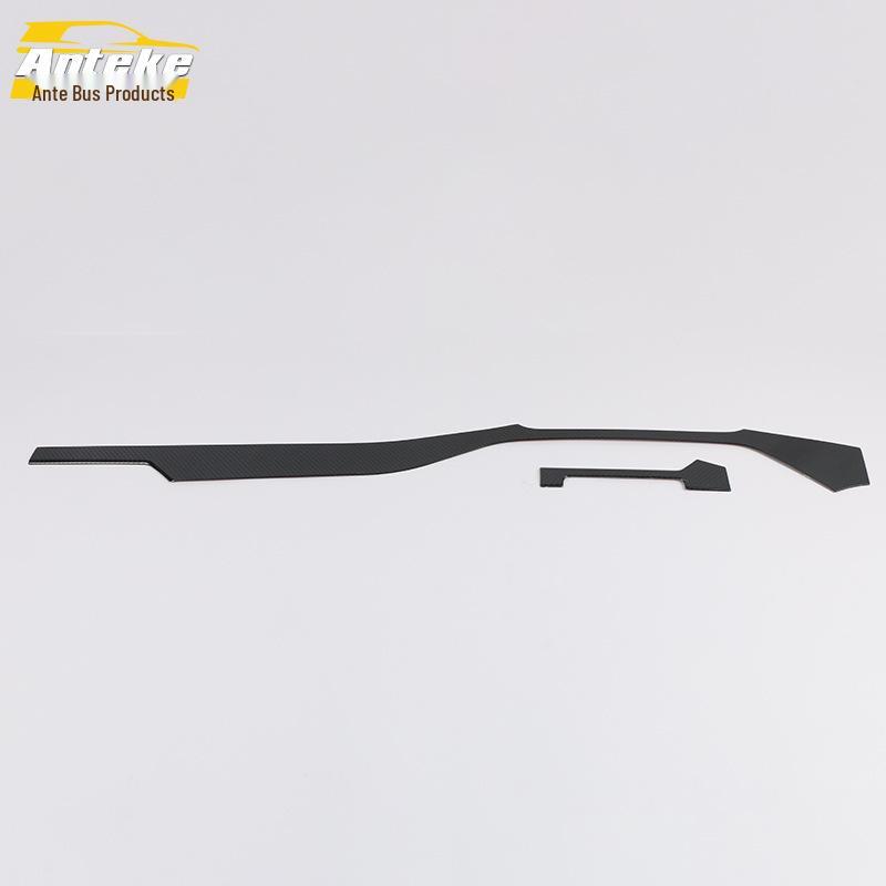 Stainless Steel Center Console Trim for 19 Teana Models