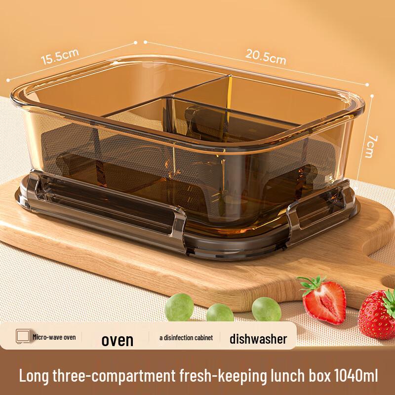 Wuhe Heat-Resistant Glass Lunch Box