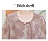 Summer 2025 Chiffon T-shirt & Blouse Set for Middle-Aged & Elderly Women - Fashionable Short-Sleeve Two-Piece