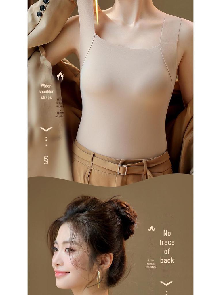 High Comfort Seamless Fabric Vest with Fixed Cup for Autumn/Winter - Available In Multiple Colors