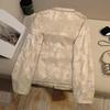 Women's Linen Blend Sequin Embellished Long Sleeve Jacket