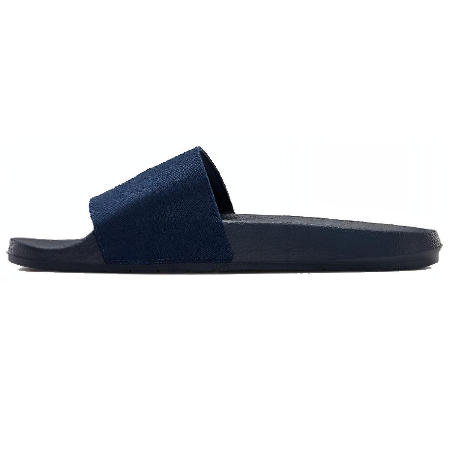 

Under Armour Core Remix Canvas Slippers Blue 3022739-401 37.5