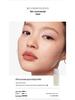 Joocyee Spring Lip Glaze: Smoked Brown Dream Lover Gloss