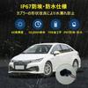 Inspection Fully Flashing Mirror Turn Signal Sequential Unit for Toyota Yaris Cross Universal Switching Flowing Turn Flashing Door Side Sequential