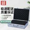 Hesdige Aluminum Alloy Portable Storage Case