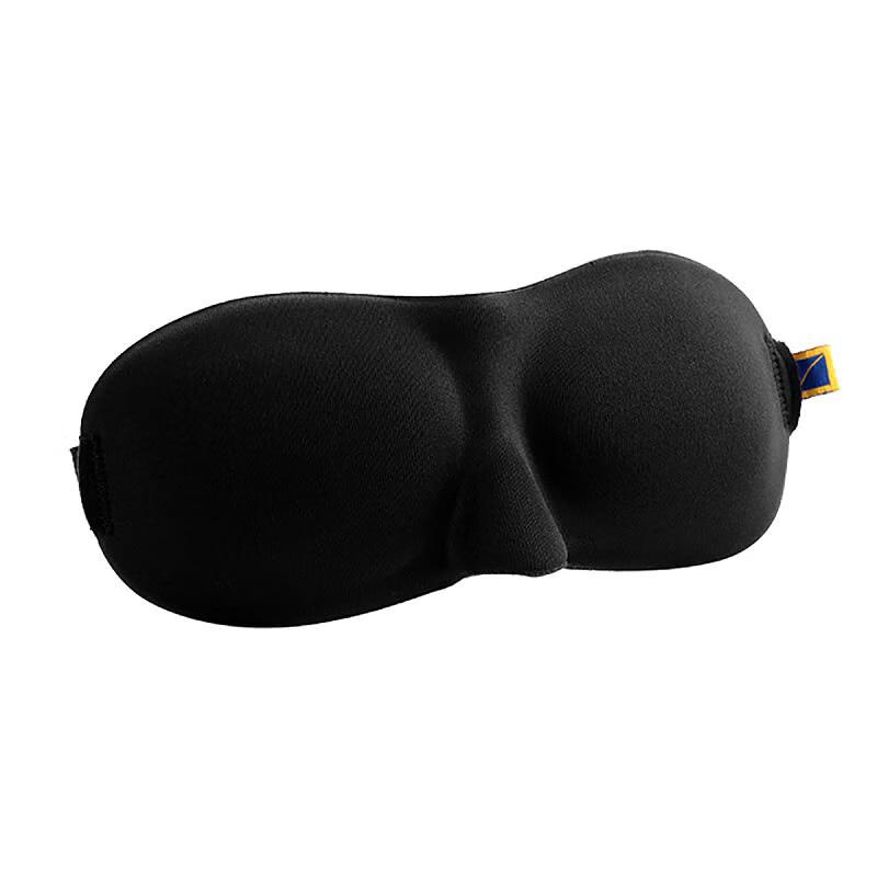Lanlv Deluxe Travel Sleep Mask