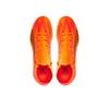 Футбольные бутсы Puma Ultra Match Itck