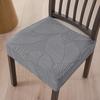 Solid Washable Dining Chair Covers Anti Slip Stain Resistant Seat Cushion Slipcover For Hotel Home Use