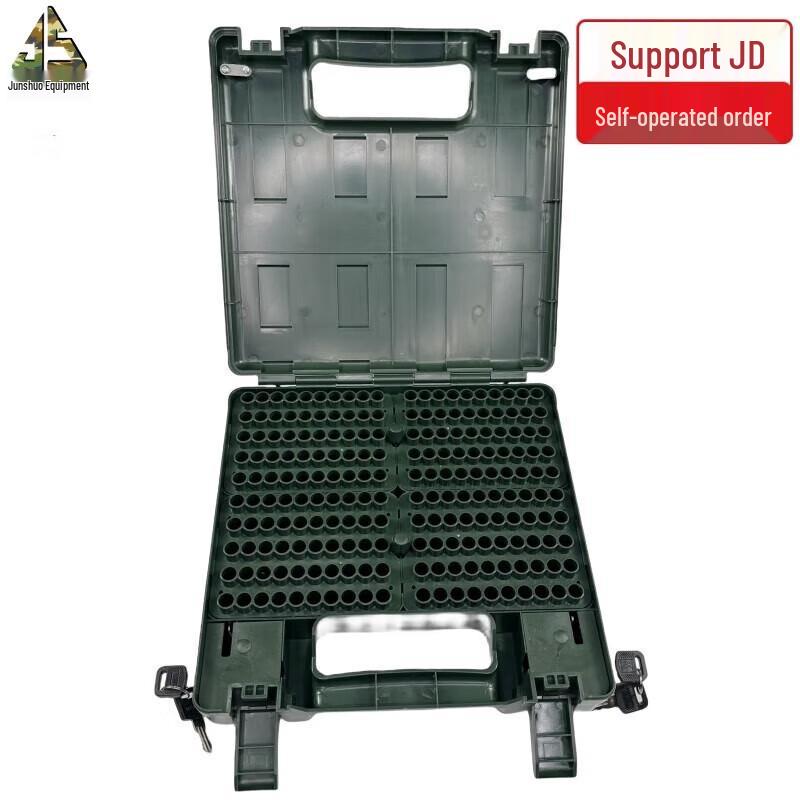 Junshuo Portable Ammo Box