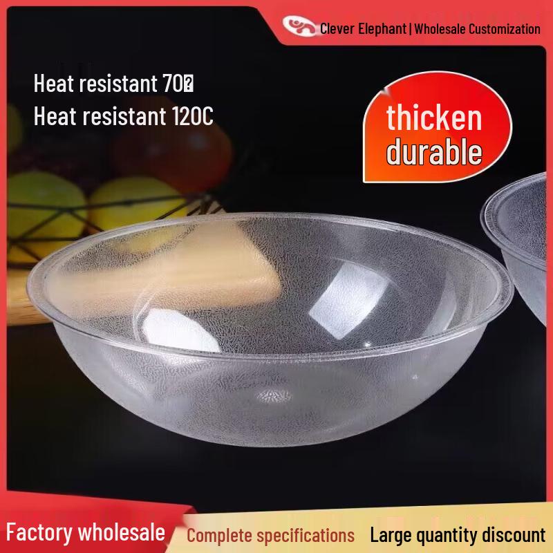 ZISIZ Round Clear PC Acrylic Self-Serve Food Basin