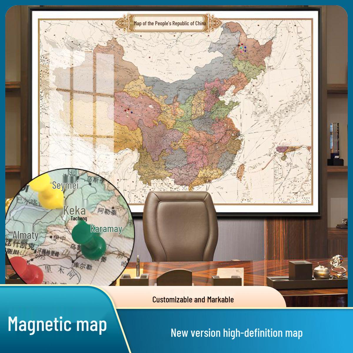 Magnetic Wall Chart: China Provincial Map and World Map with Solid Wood Frame - 1.1 Meters