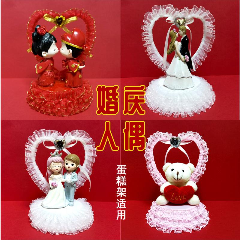 Harz Hochzeitstortenaufsatz Handgemachte Dekoration für Valentinstag Geburtstagsgeschenk 12x15cm Mehrschichtige Kuchenaccessoire