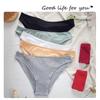 Low-Waist Breathable Cotton Bikini Briefs