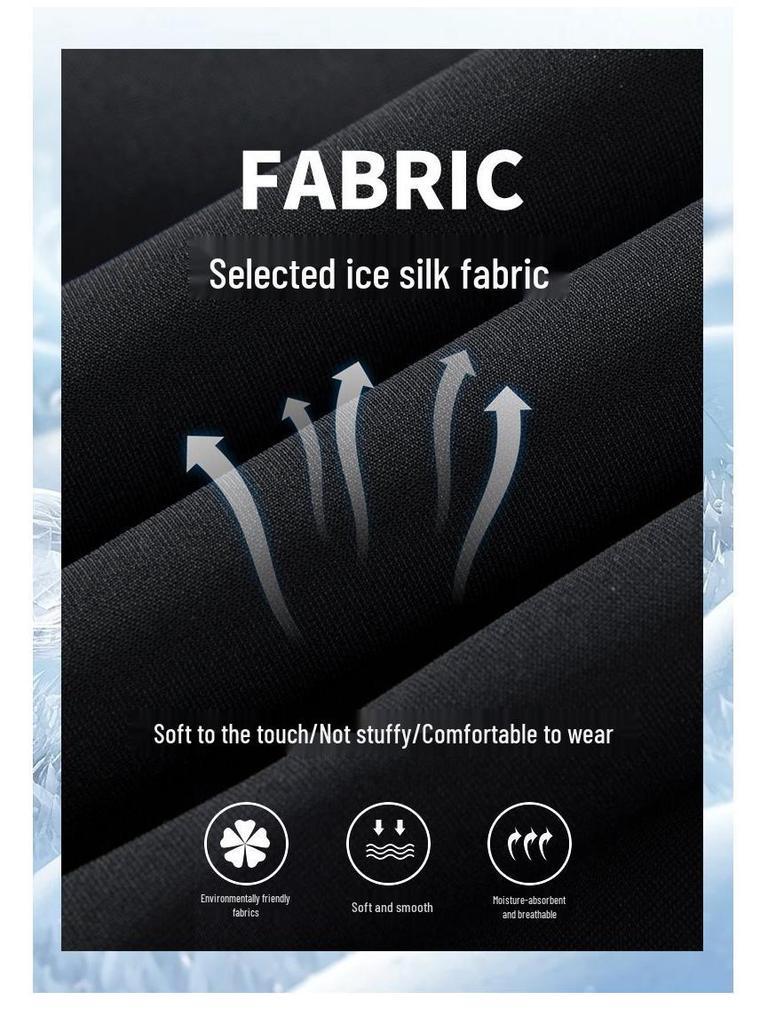 Men's 2026 Summer Ice Silk Breathable Casual Shorts