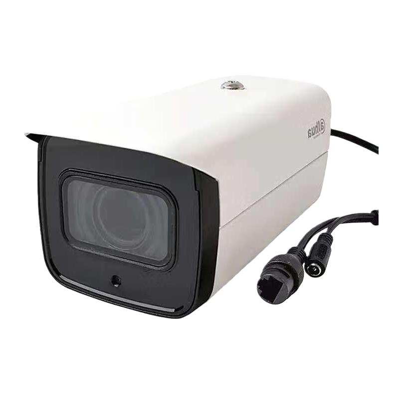 

Dahua 4MP PoE Outdoor Security Camera with Motorized Zoom