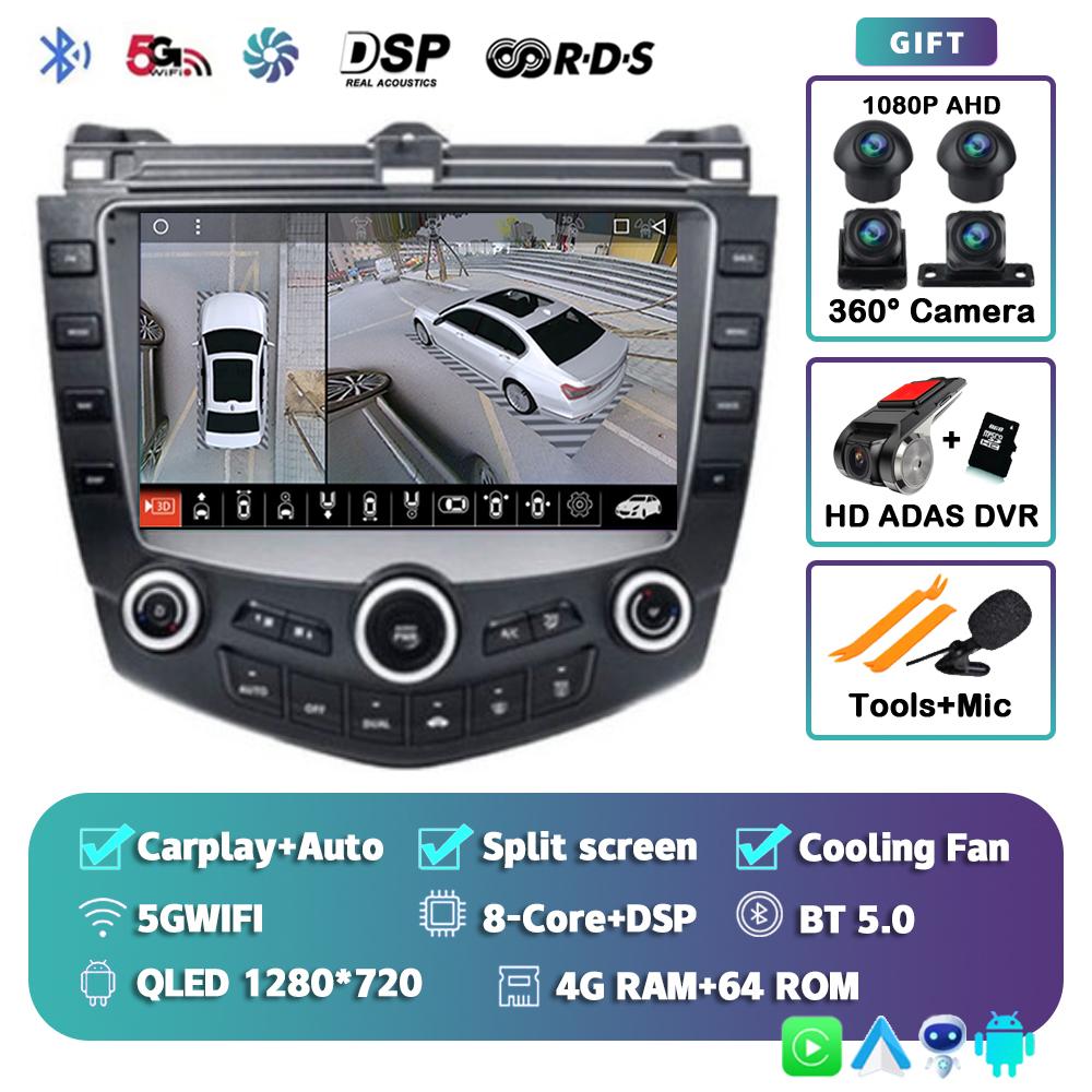 Android 14 Carplay Auto WIFI+4G For Honda Accord 7 2003 2004 2005 2006 2007 Car Radio Multimedia Video Player Navigation GPS DSP