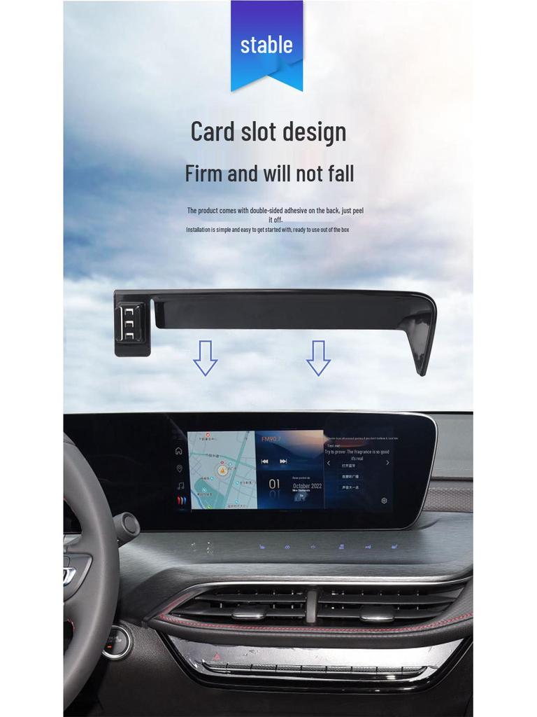 Compatible Mobile Phone Holder for 22-23 Buick Verano PRO - Car-Specific Navigation Screen Mount