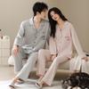 [Super Soft] Tencel Cotton Couple Pajamas Spring and Autumn Lyocell Long Sleeve One Men's and One Women's Autumn Loungewear Set